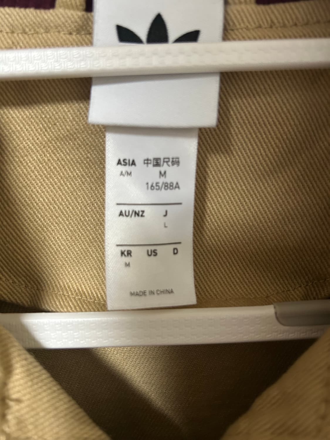 아디다스 데님 트윌 파이어버드 자켓 M 상품이미지3