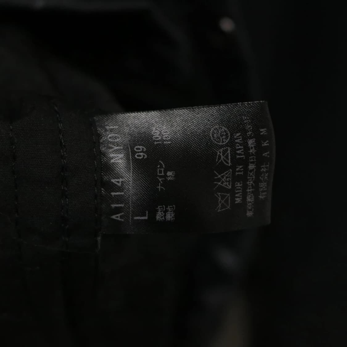 AKM Y2K 반하이넥 패딩 60111 상품이미지8