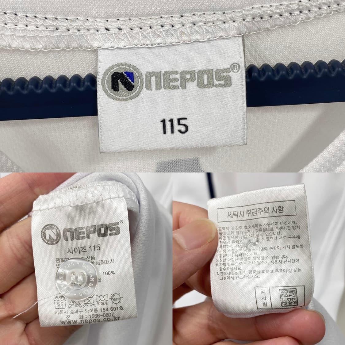 두산베어스 네포스 정수빈 유니폼 상품이미지7