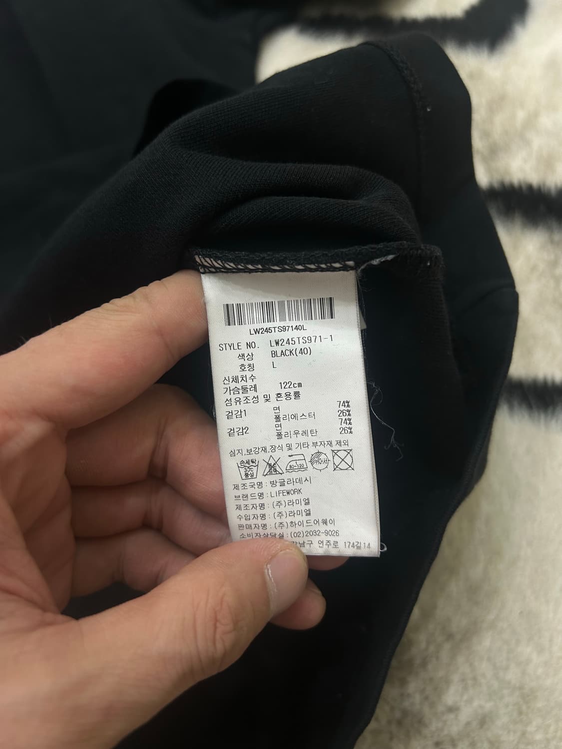 [L]라이프워크 코인와펜 반팔/블랙 상품이미지6