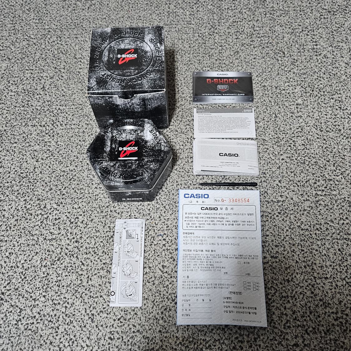 지샥 G-Shock G-B001MVB-8DR 제이슨 흑금 상품이미지4