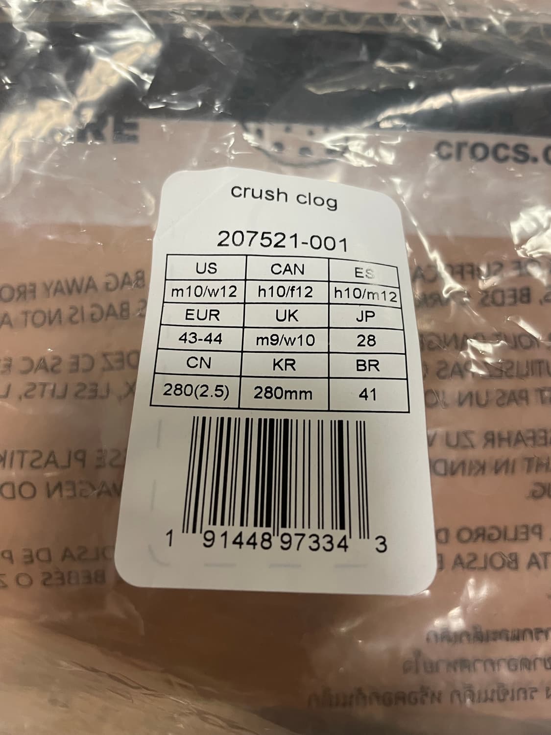 크록스 크러쉬 클로그 상품이미지5