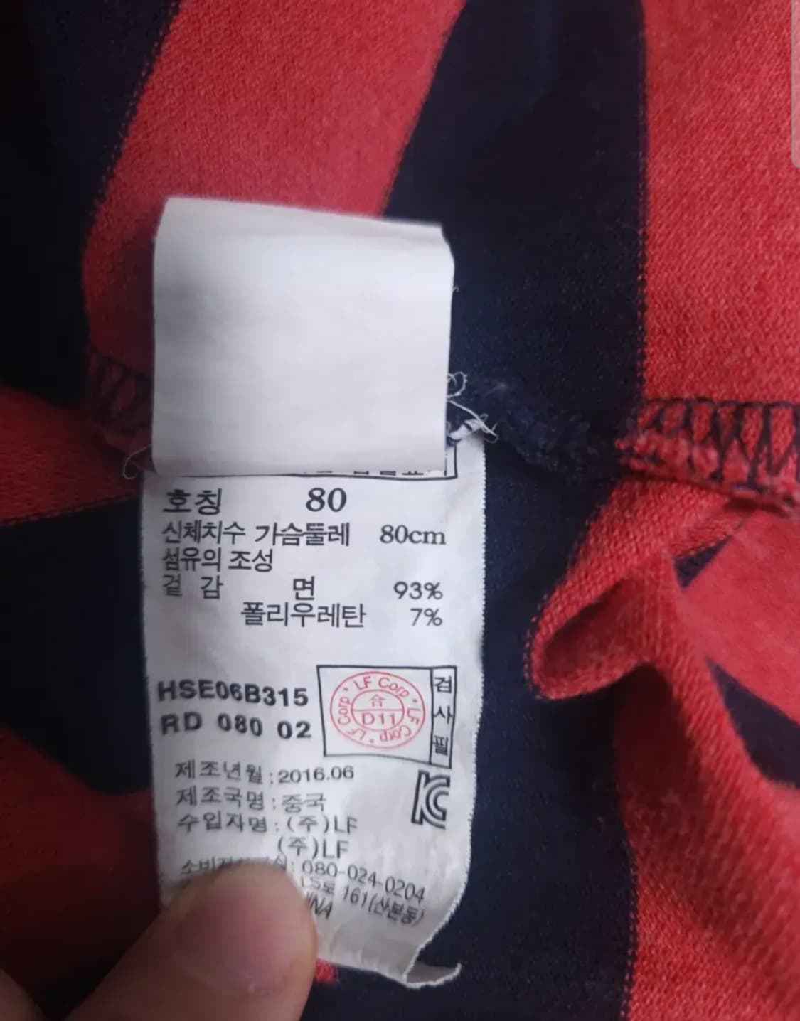 헤지스 반팔 원피스, XS 상품이미지5
