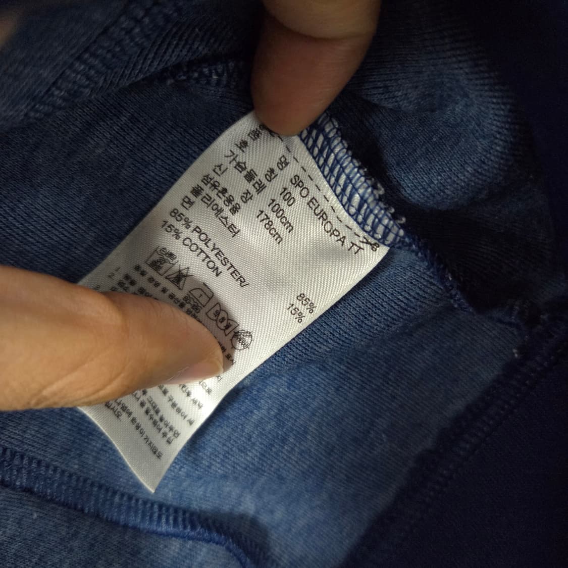 77(104) 아디다스 유로탑 오리지널 로고 트랙탑 져지 네이비  상품이미지5