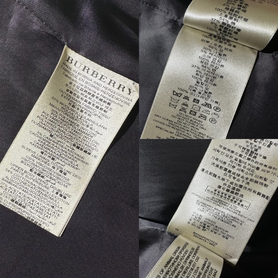 버버리 Brit 캐시미어 블렌드 싱글 코트 상품이미지10