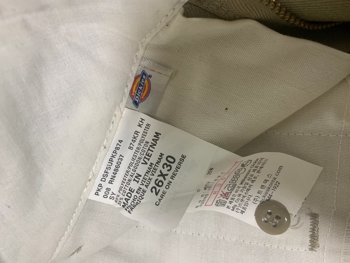 디키즈 874 카키색 바지 26사이즈 새상품 상품이미지4