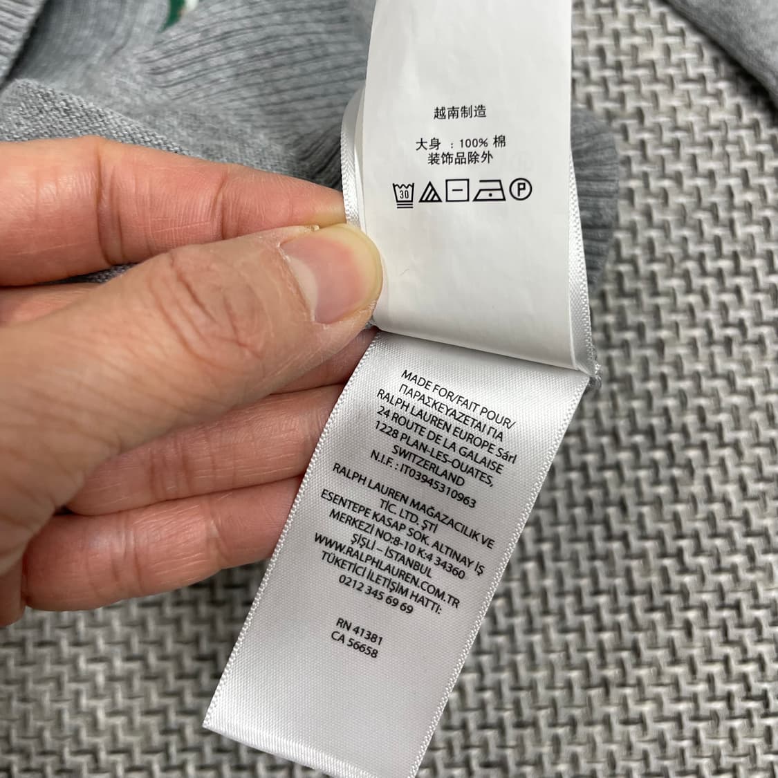 폴로 랄프로렌 키즈 가디건 S/P (8세) 상품이미지6