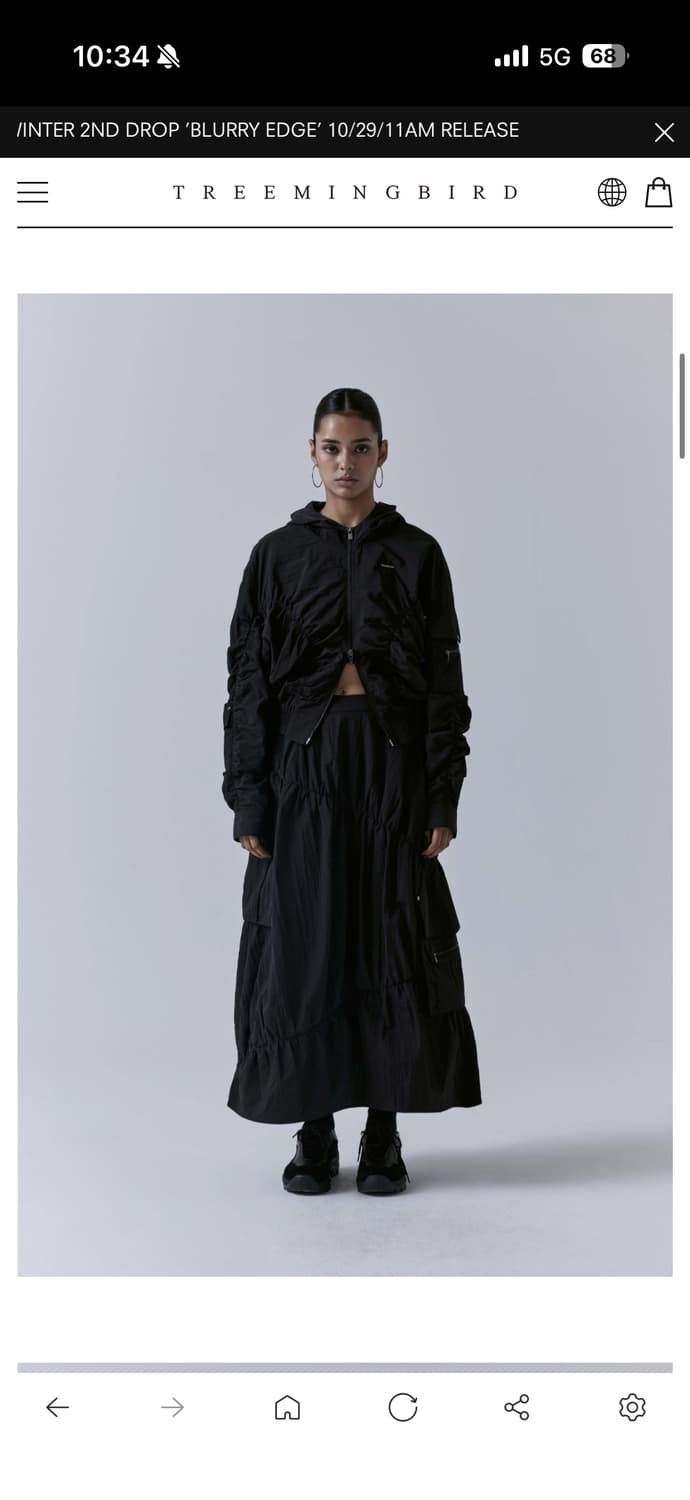 트리밍버드 Nylon Cargo Shirring Set-up 상품이미지1