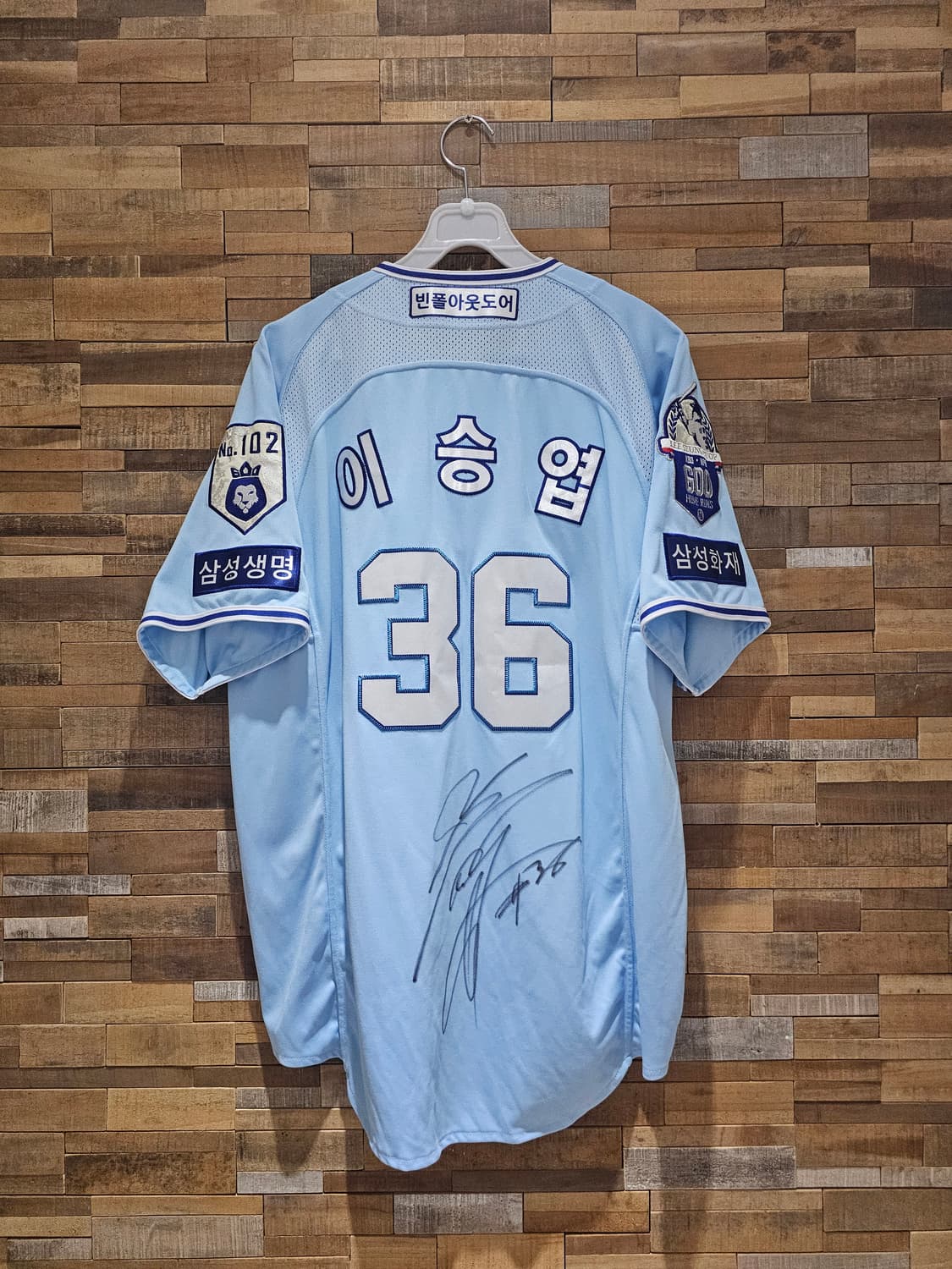 빈폴 삼성라이온즈 이승엽 싸인티 상품이미지2