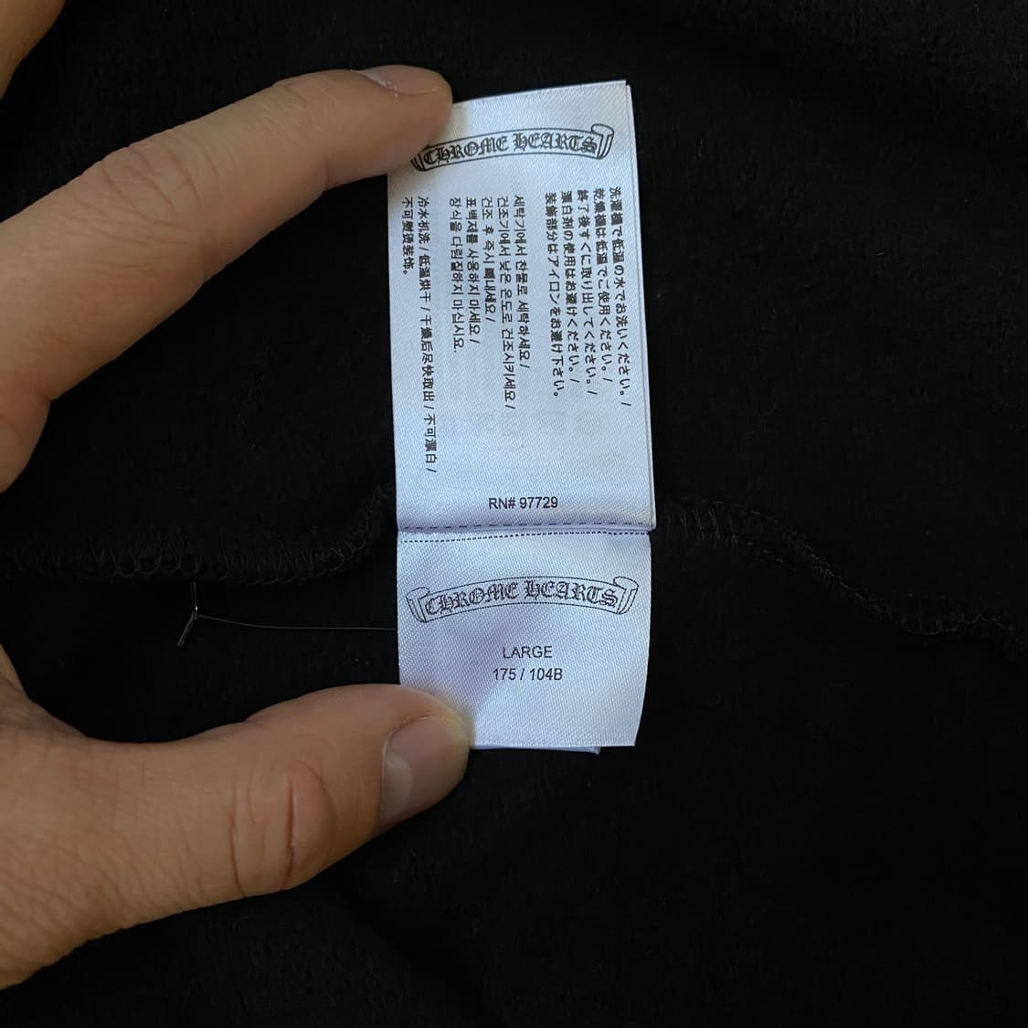 [L] 크롬하츠 버티컬 로고 플리스 후드 블랙 블루 상품이미지9