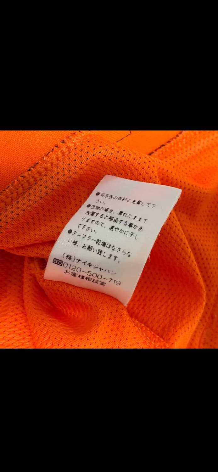 네덜란드 1998 홈 유니폼 정품 상품이미지7