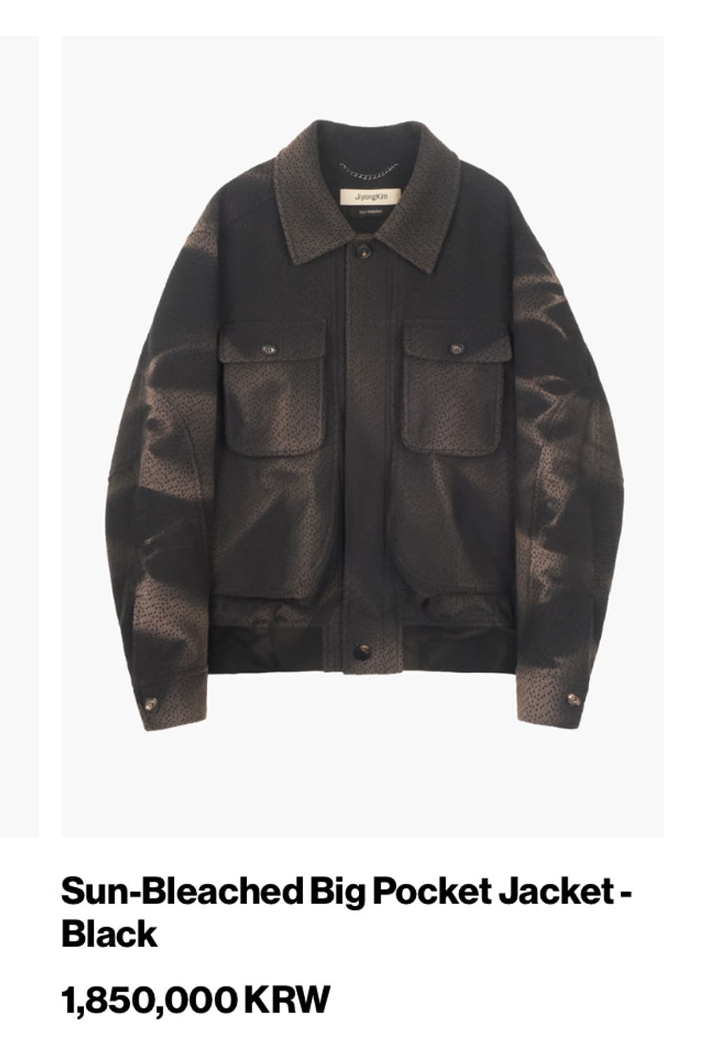 [M]25FW 지용킴 빅포켓 자켓 상품이미지1