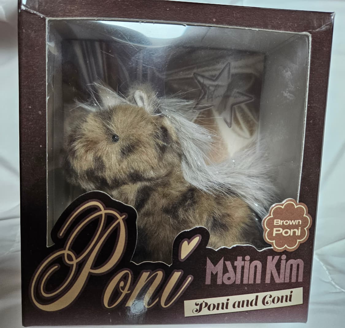 마뗑킴 포니 브라운 상품이미지1