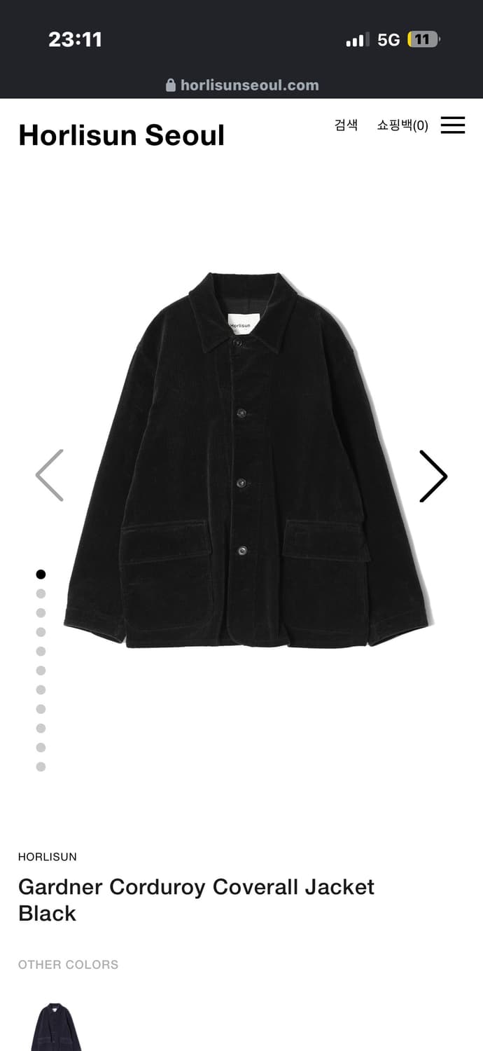 홀리선 코듀로이 자켓 블랙 M 상품이미지1