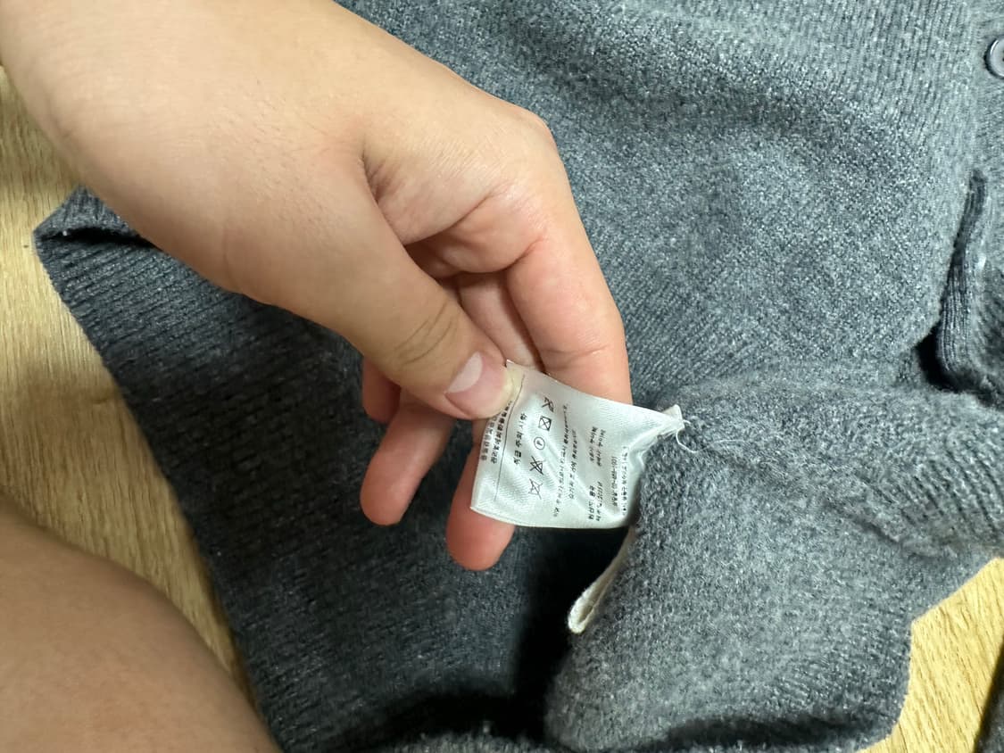 EE(누마레) 투웨이 가디건(L) 상품이미지6