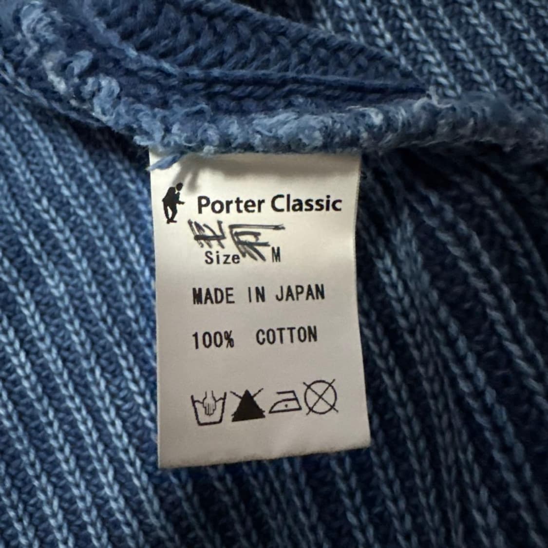 포터클래식 가공 코튼 가디건 겐도 상품이미지6