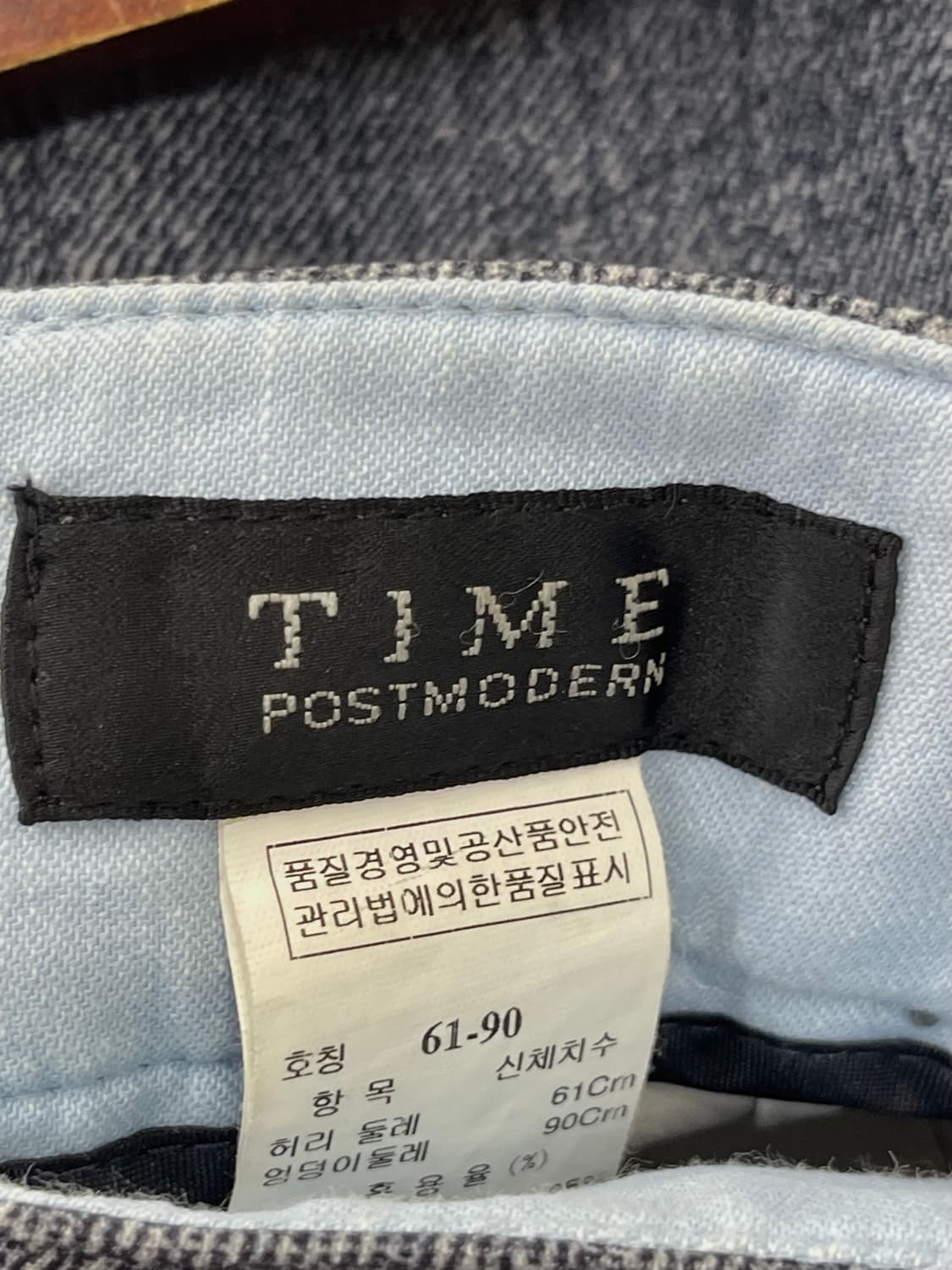 타임 여성 바지 44-55 상품이미지7