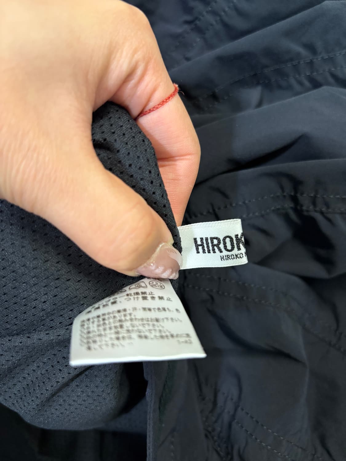 HIROKO BIS nylon shirring skirt  상품이미지7