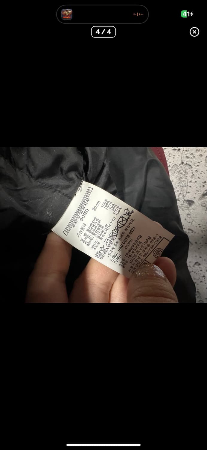  (바배) NII 라쿤퍼 덕다운 패딩 상품이미지4