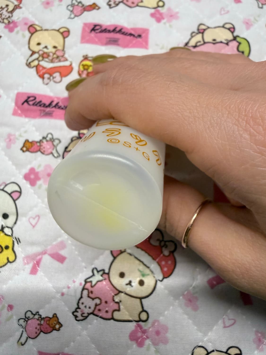 리락쿠마 미니 공병 2개 SET 상품이미지2