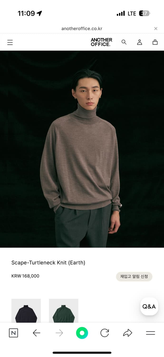 Another office 스케이프 터틀넥 니트 어스컬러 상품이미지9
