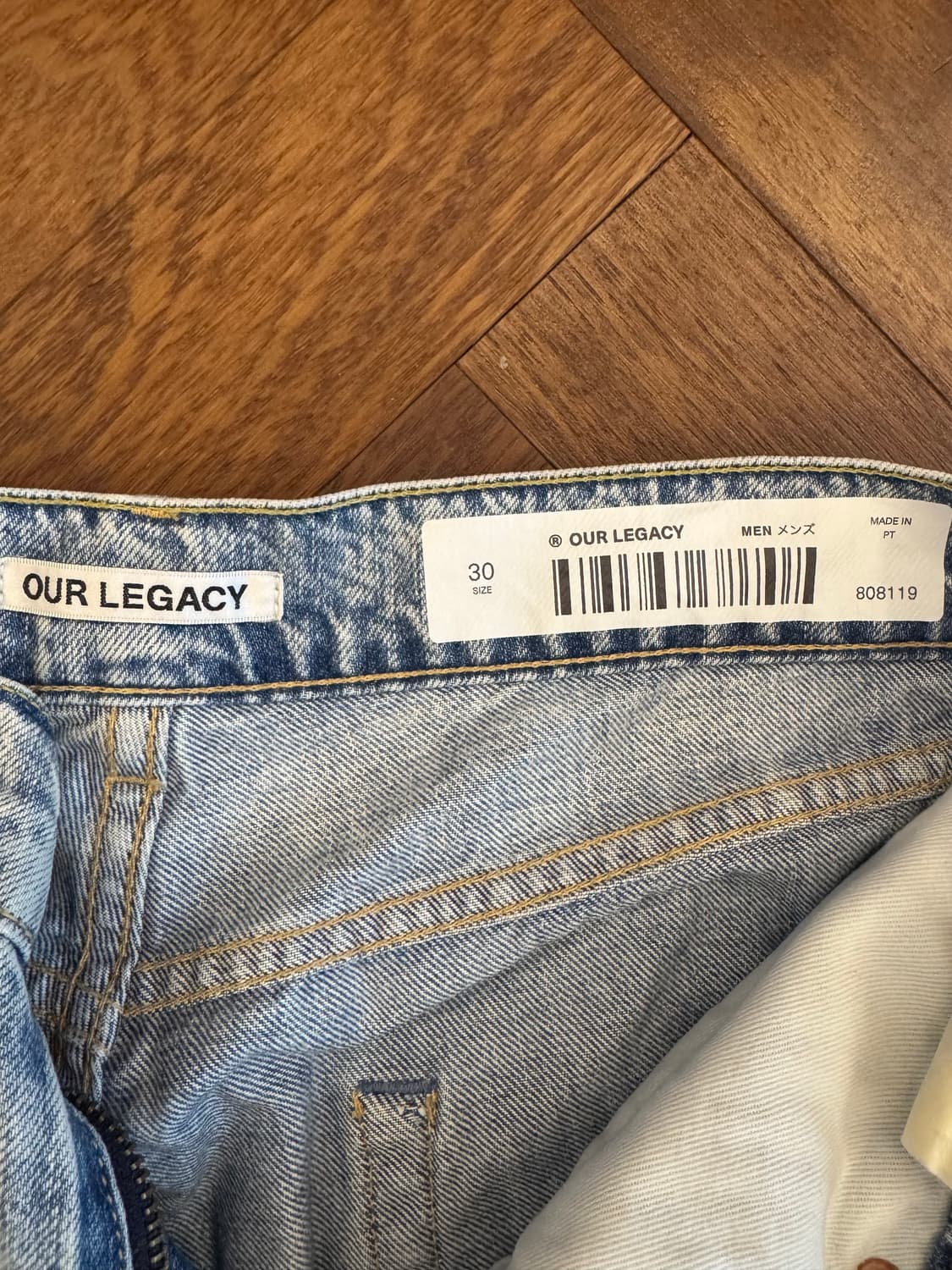 아워레가시 포멀컷 앤티크 크리즈 워시 (30) 상품이미지6