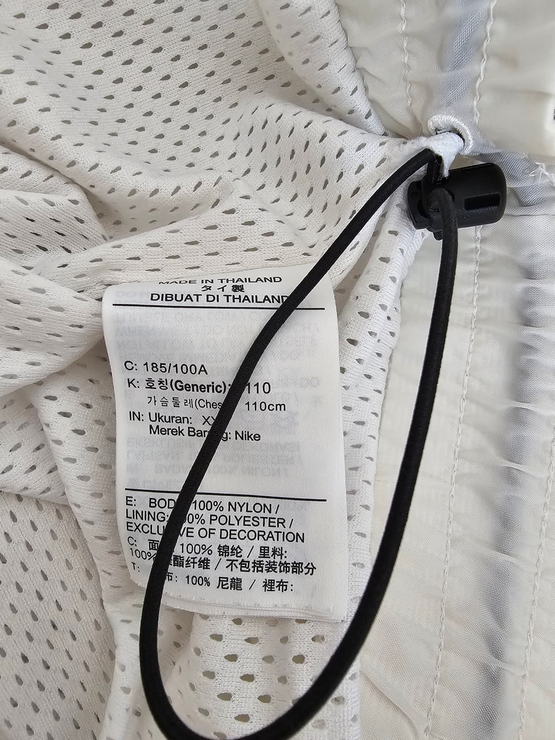 나이키 스우시 아노락 바람막이 2XL 상품이미지4