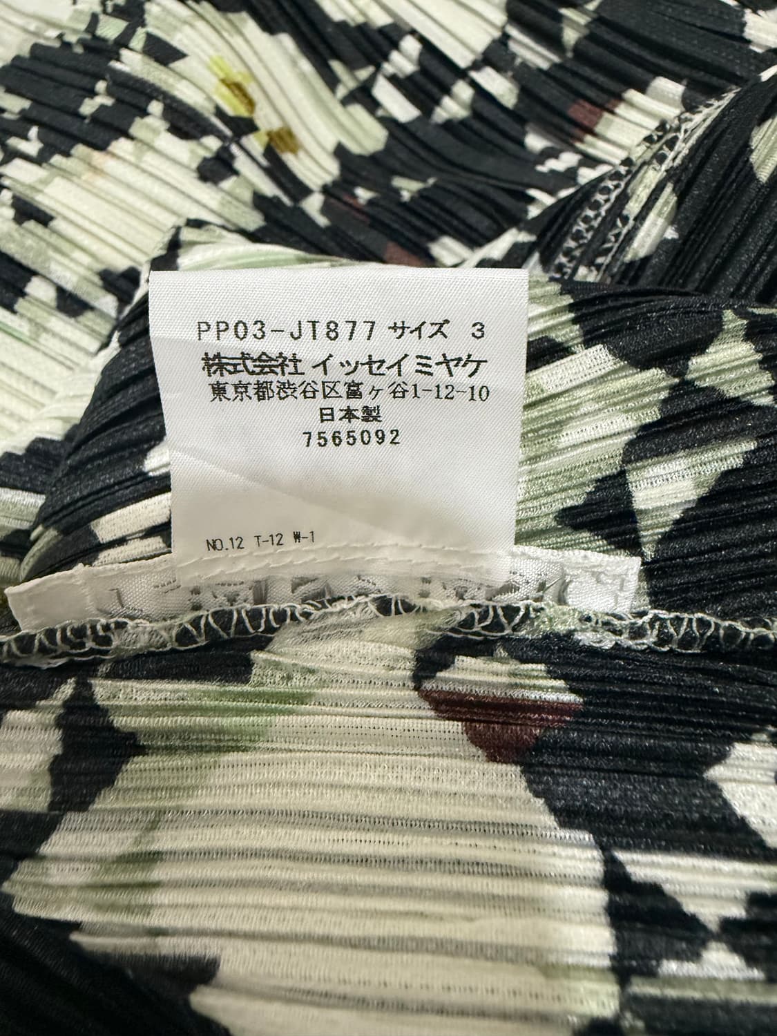 플리츠 여름원피스  상품이미지6