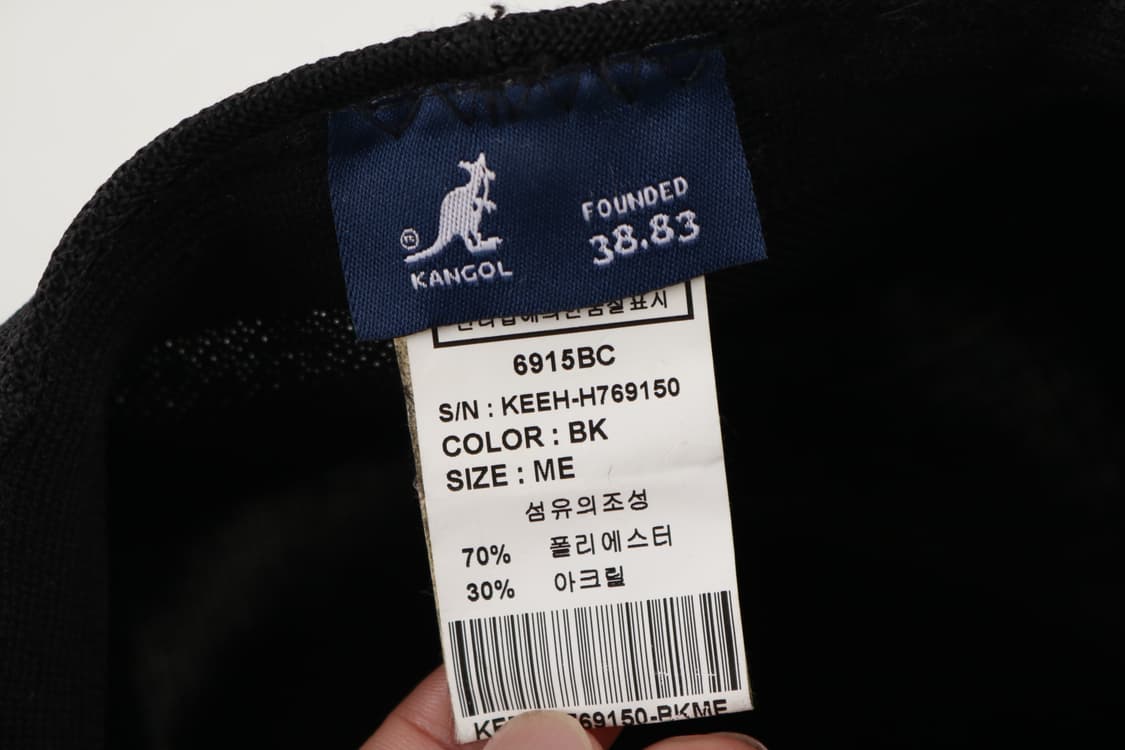 [M] 캉골 트로픽 507 헌팅캡 상품이미지5