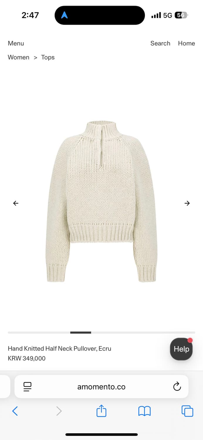 (택포함/새상품) 아모멘토 핸드 니트 Hand Knitted Half 상품이미지1