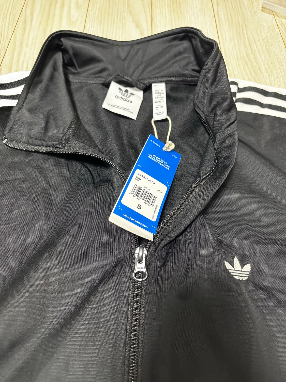 새상품 (새상품)아디다스 BB트랙탑 IK9148 블랙 상품이미지1