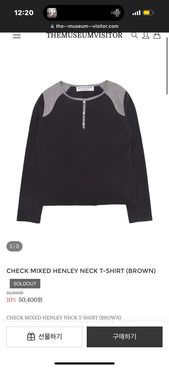 더뮤지엄비지터 check mixed henley neck T 상품이미지1