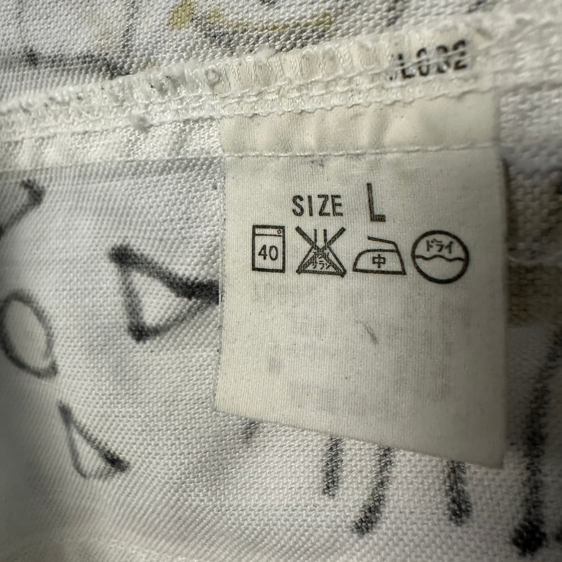 LEVI'S redloop graffiti  jacket vintage 상품이미지4