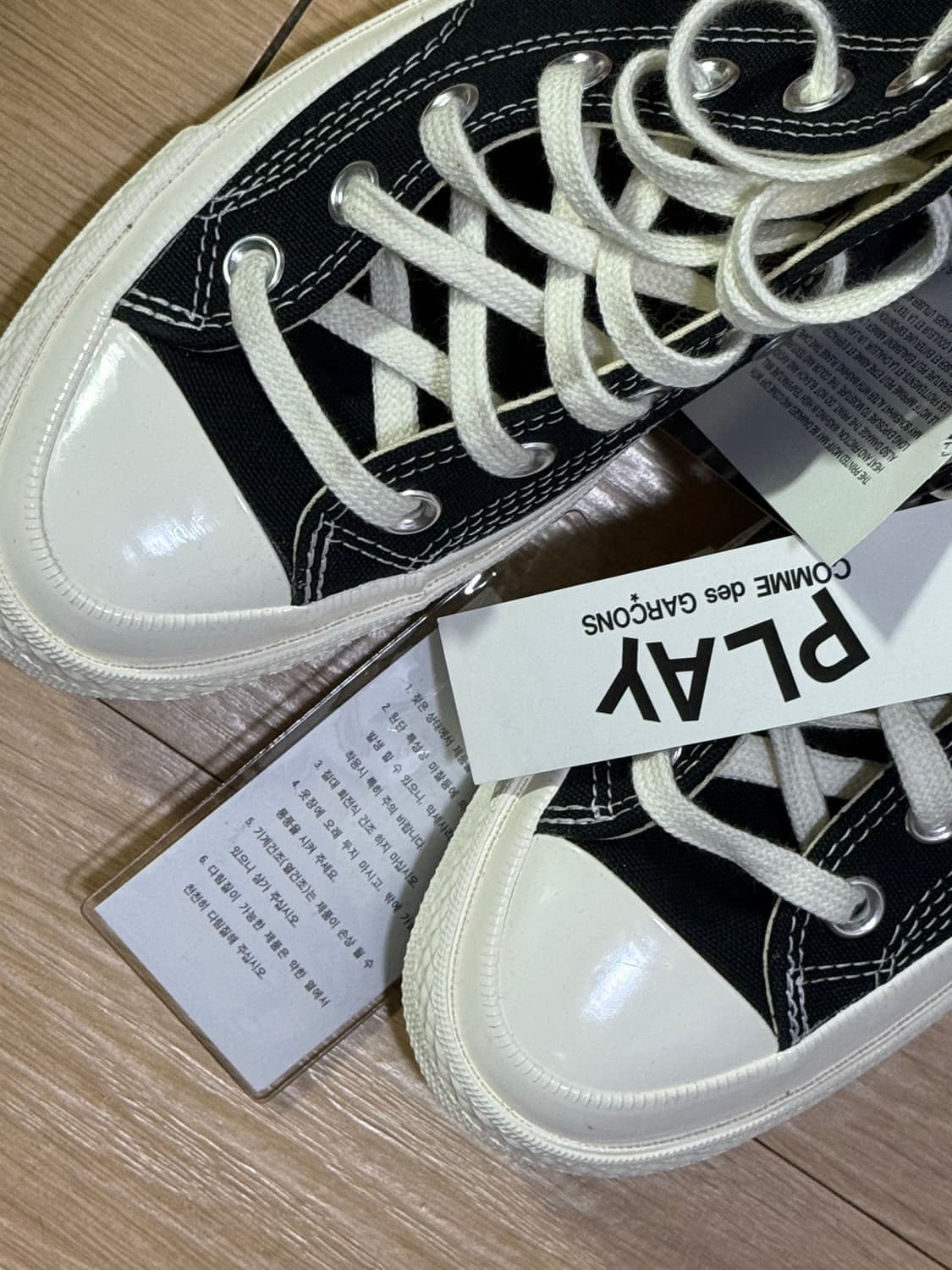 <새상품> 꼼데가르송 컨버스 하이탑 블랙 상품이미지1