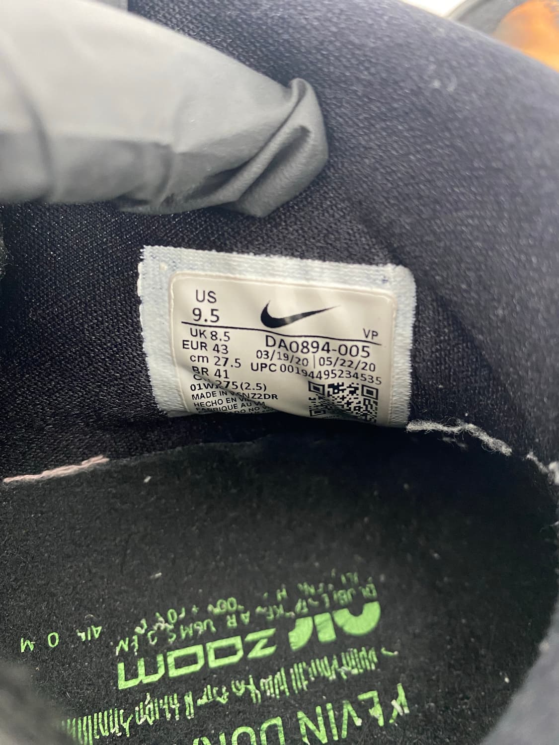 나이키 KD13 블리치 플레이드 농구화 케빈듀란트 <86> 상품이미지8