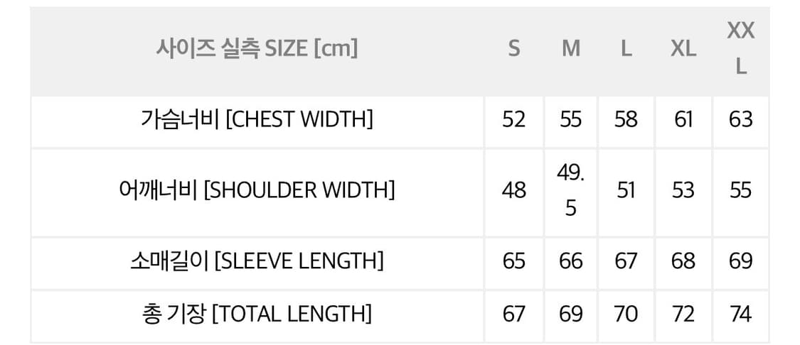 Deus 판타스마 롱슬리브 브라운 xl size 상품이미지4