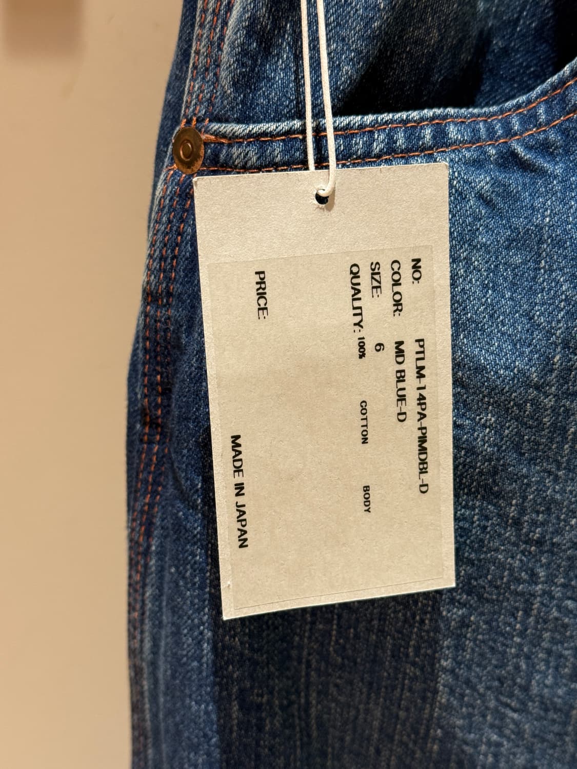 시오타 11.5oz 페인터 팬츠 상품이미지5