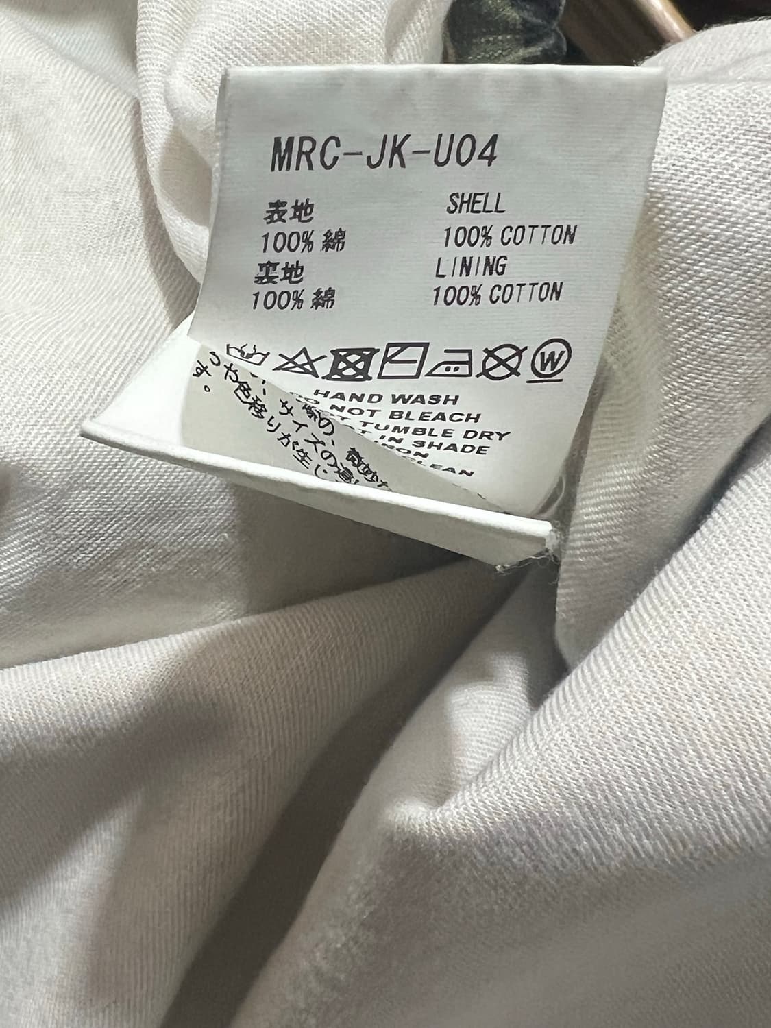 Facetasm Tiger Camo Coach Jacekt 상품이미지5