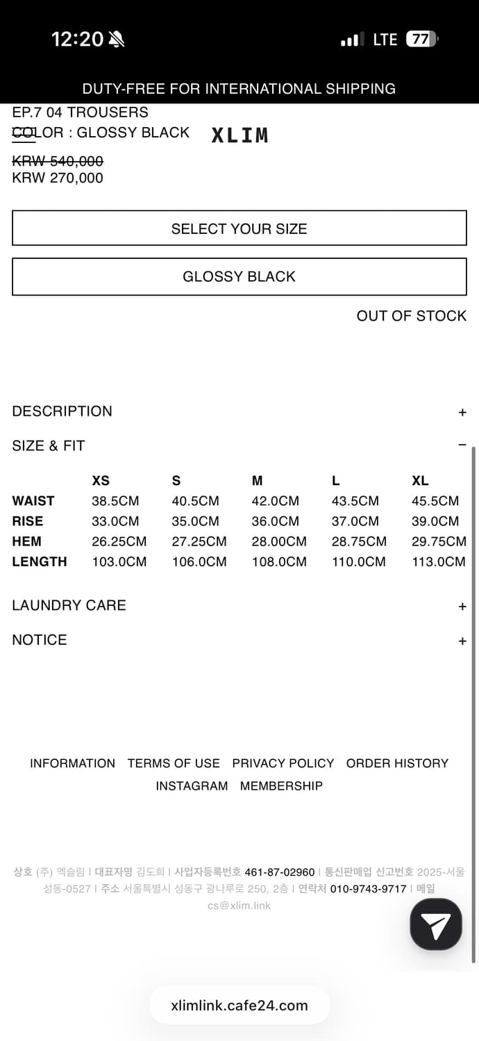 Xlim 엑슬림 ep7 04 트라우저 M사이즈 상품이미지2