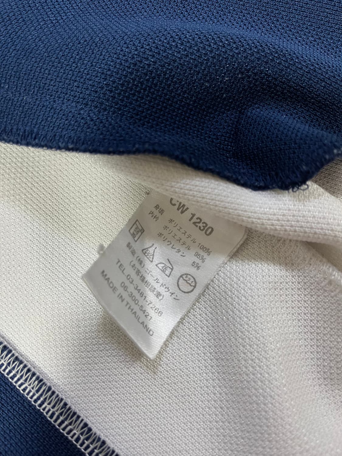 챔피온 usa져지자켓L 상품이미지8