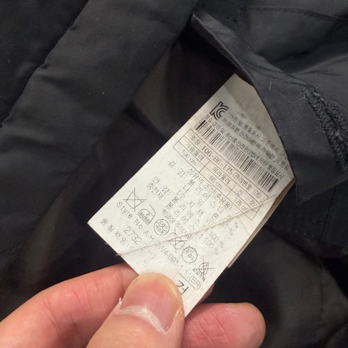 105 헨리코튼 퀼팅 베스트  상품이미지4