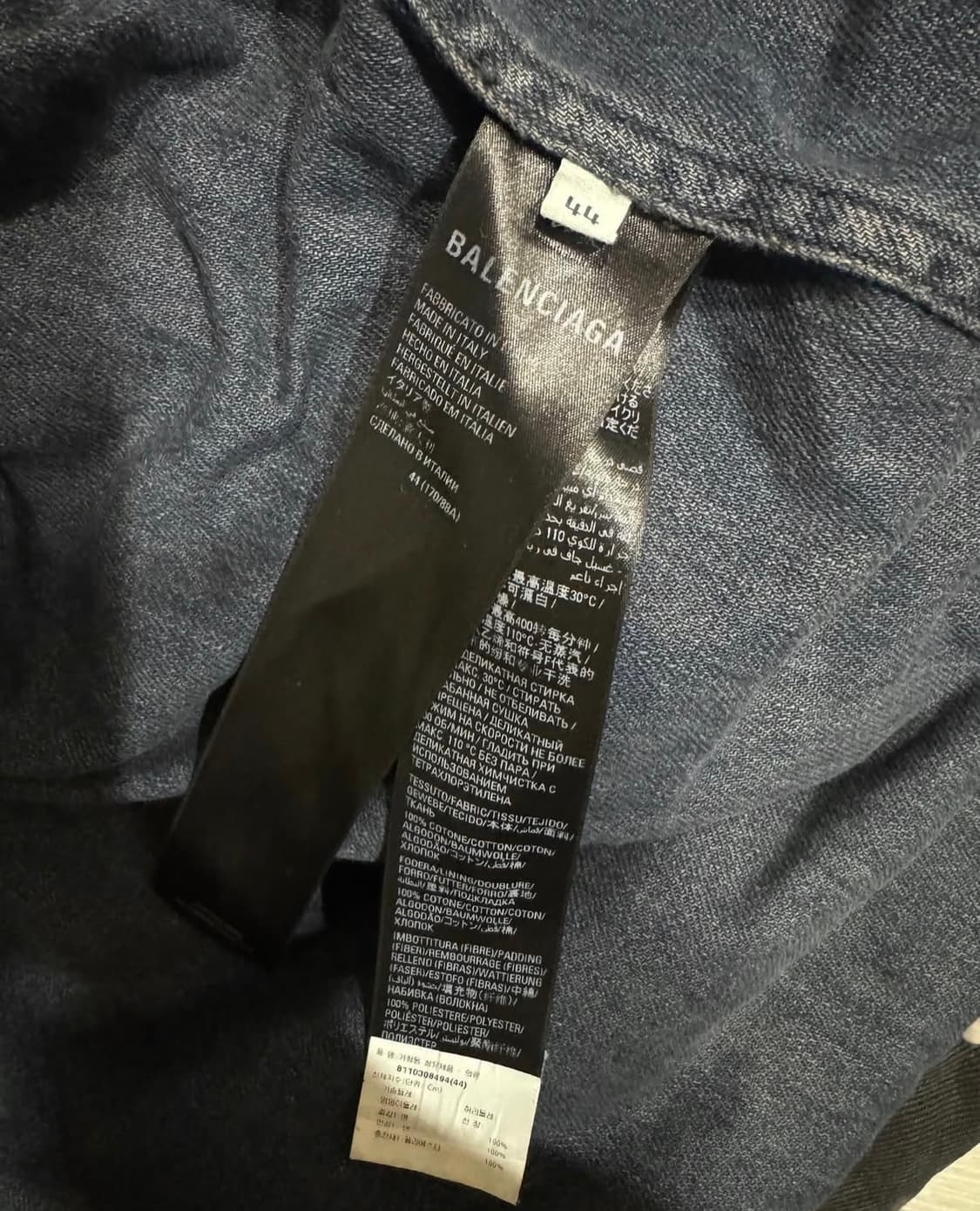 발렌시아가 패디드 자켓44 상품이미지4