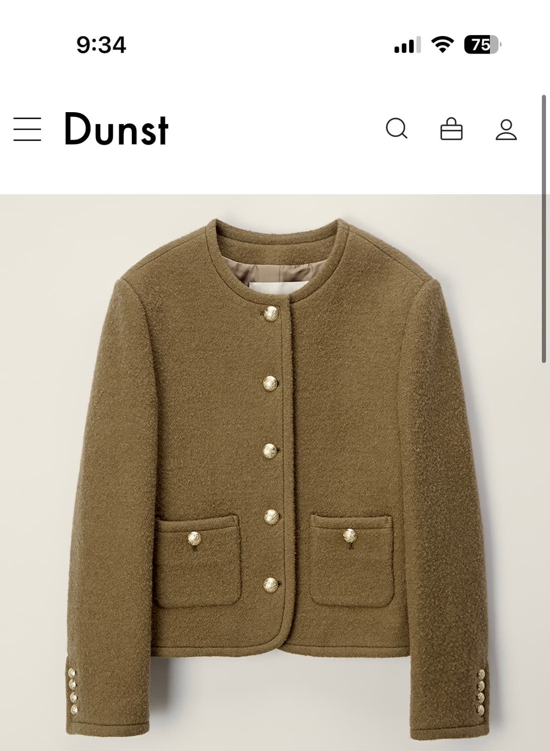 [새상품] 던스트 트위드 자켓 카멜 S 상품이미지1