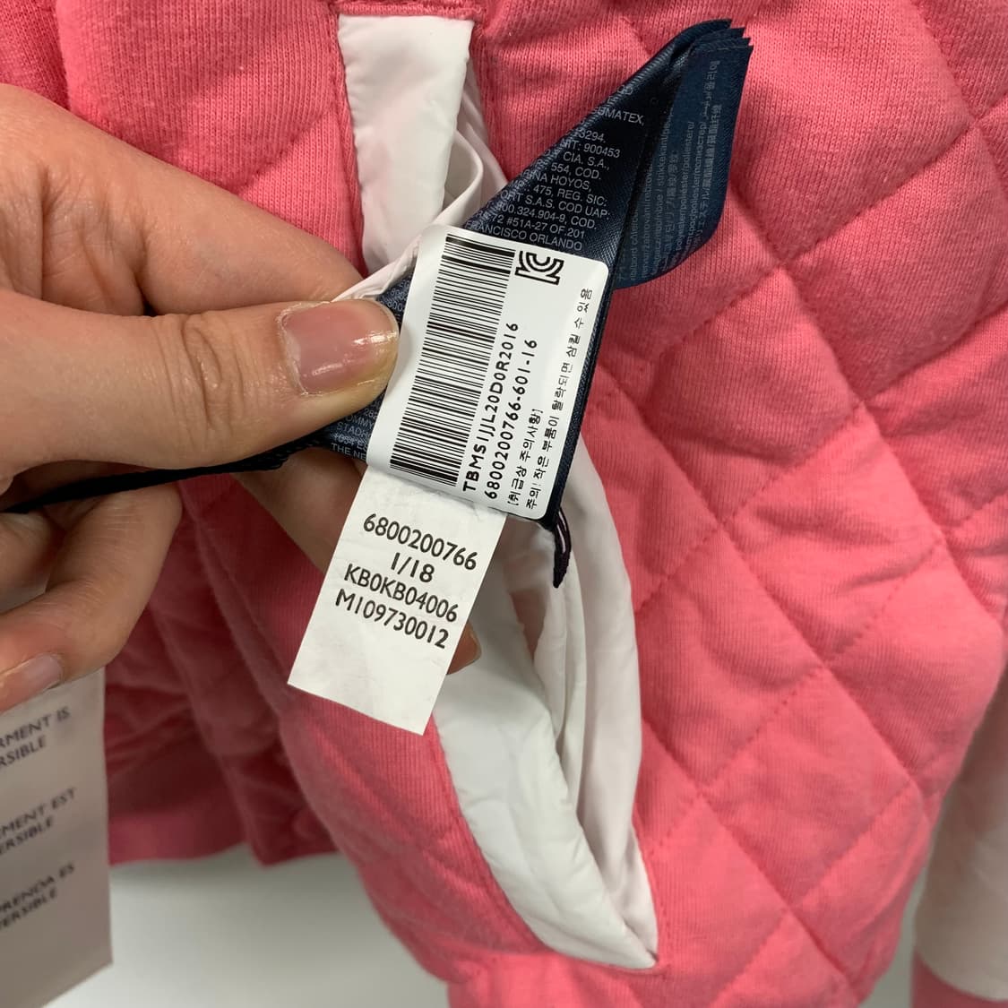 타미힐피거 퀼팅 리버시블 봄버 자켓 상품이미지8