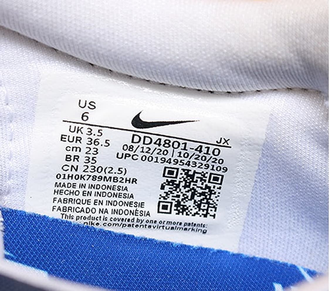 나이키 운동화 230 상품이미지5