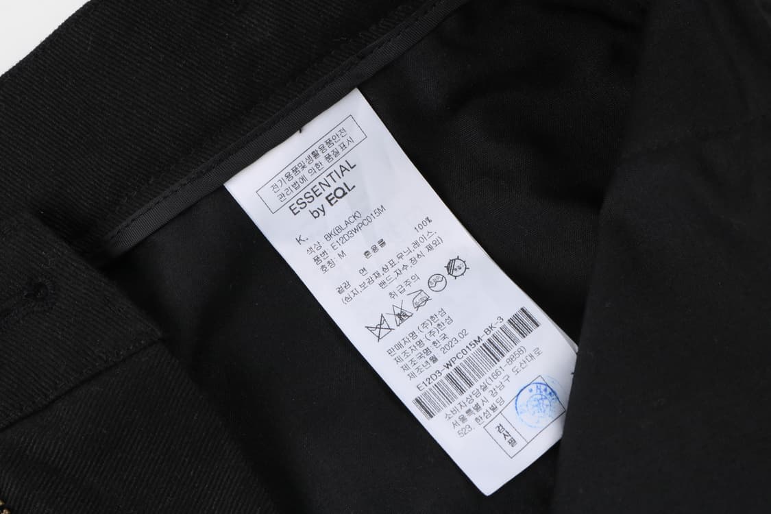 [32인치] 더한섬 EQL코튼 카고팬츠 상품이미지5