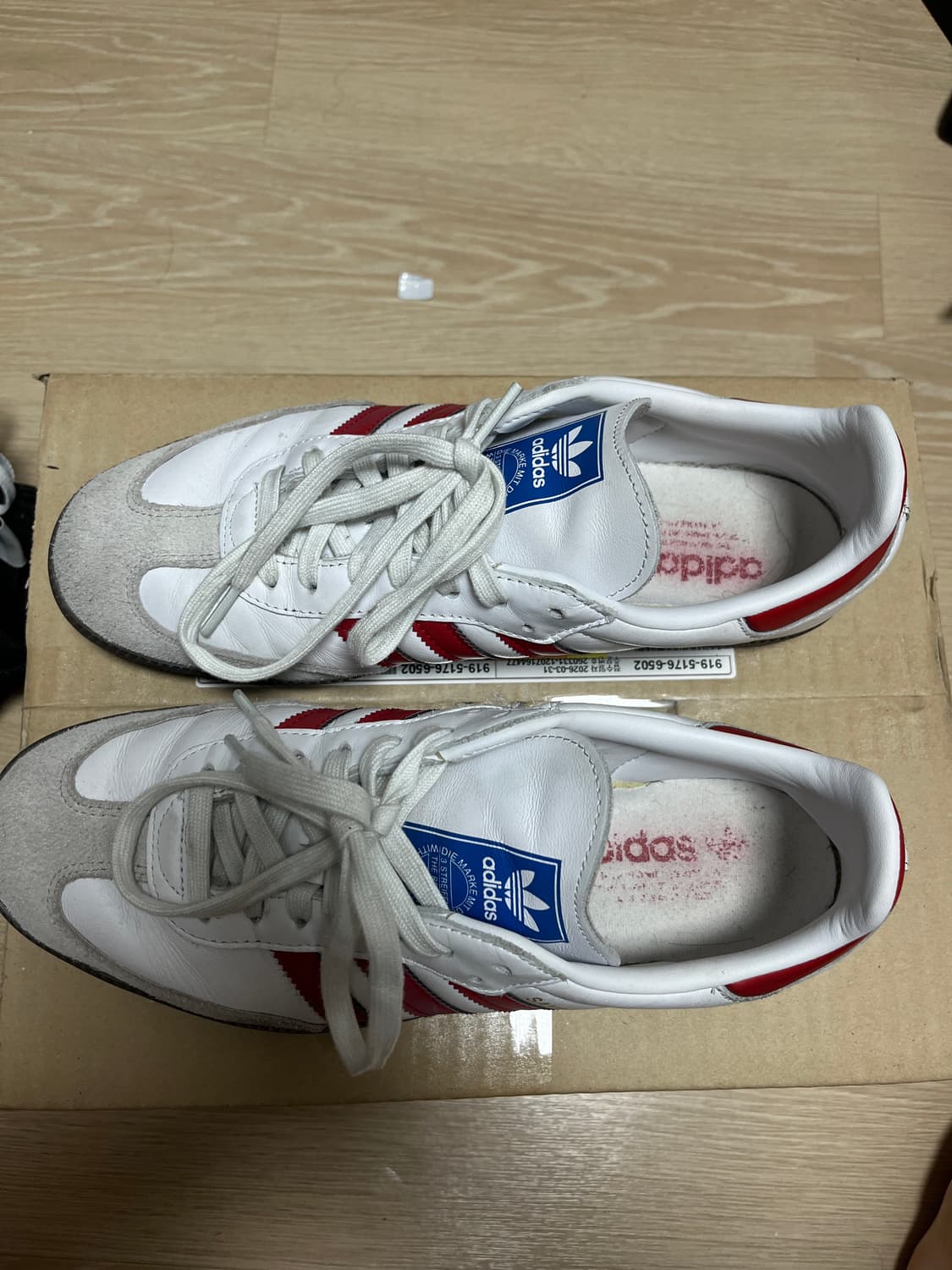 아디다스 삼바 OG 흰빨 270 상품이미지1