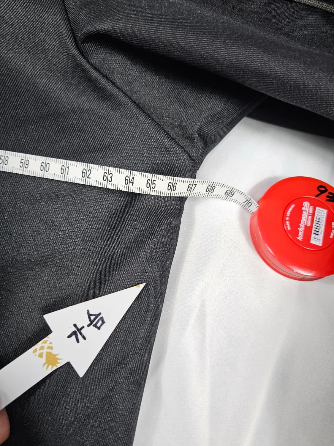 마리오카트자켓 상품이미지4