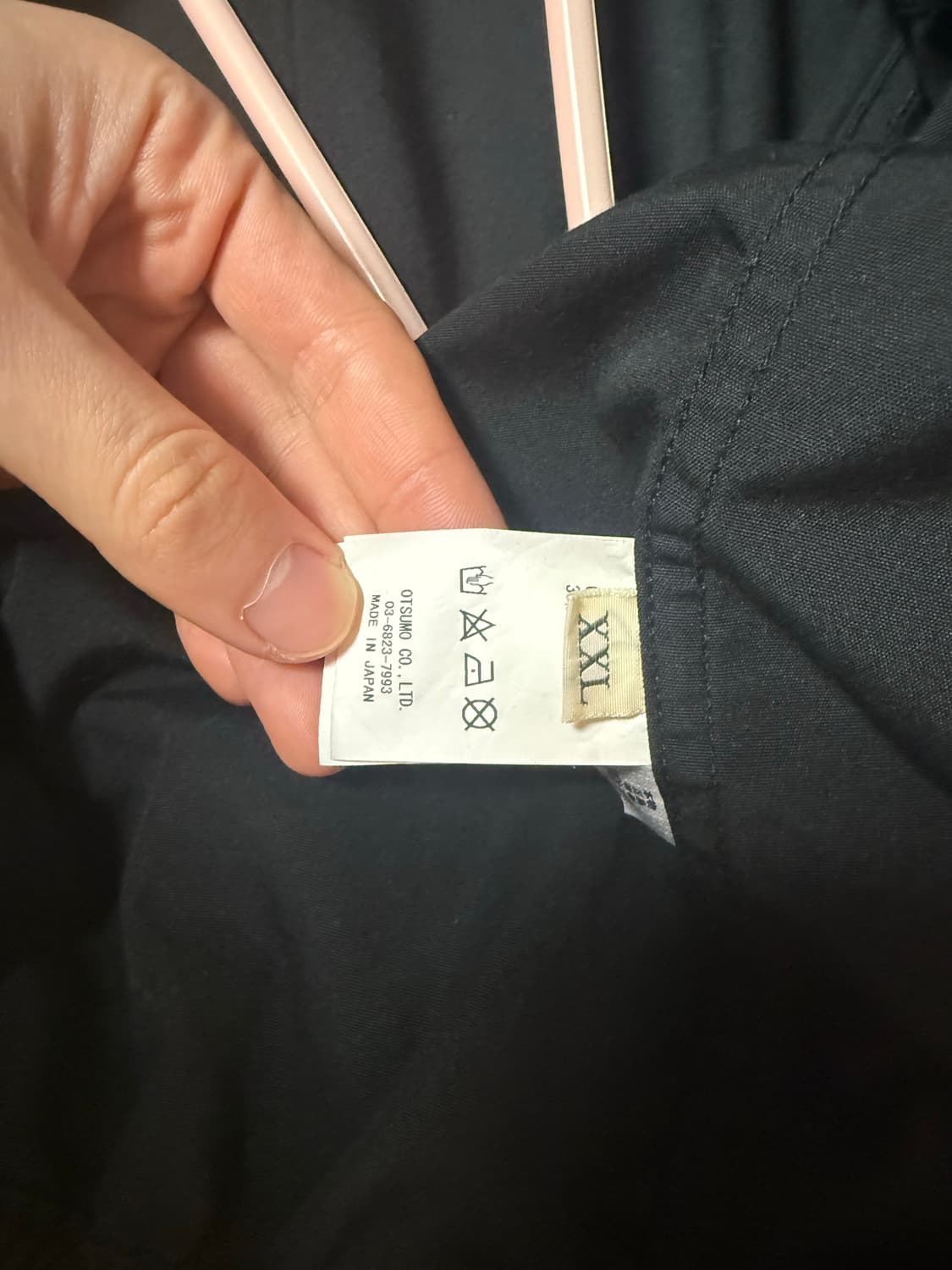 휴먼메이드 자켓 판매합니다 상품이미지3