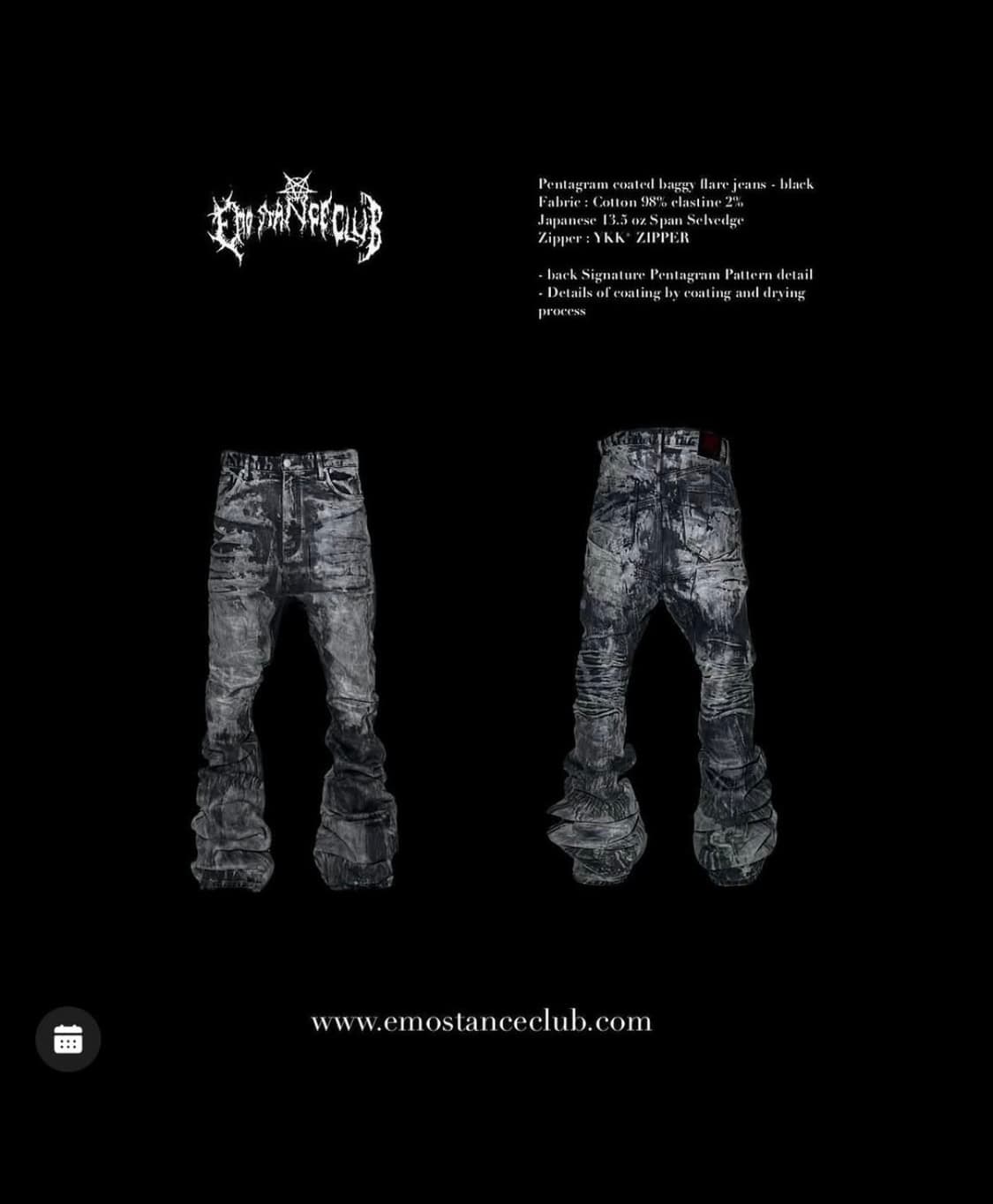 에모스탠스클럽 펜타그램 코팅 배기 플레어진 1 상품이미지1